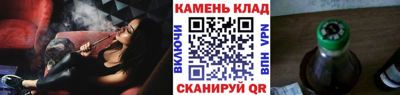 ГАШ гашик  Остров 