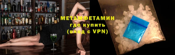 ГАЛЛЮЦИНОГЕННЫЕ ГРИБЫ Осташков
