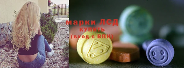 MDMA Остров