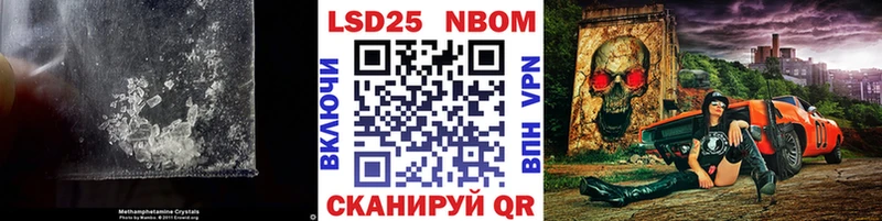 Лсд 25 экстази ecstasy  как найти наркотики  Остров 