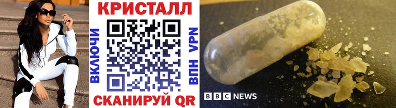 Первитин винт  KRAKEN вход  Остров 
