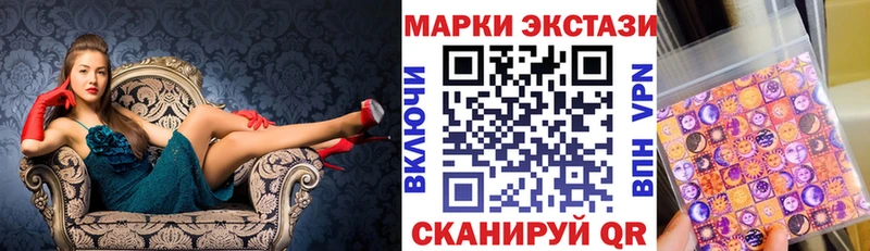 omg сайт  Остров  Марки NBOMe 1,5мг  наркошоп 