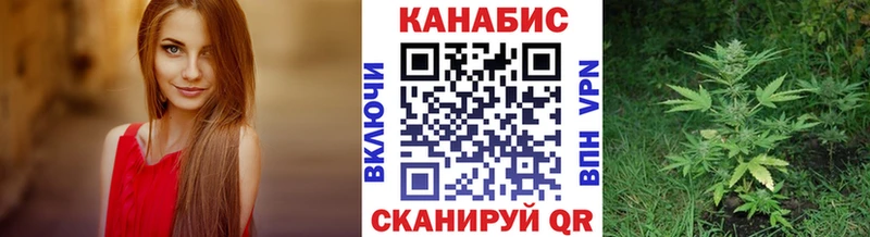МАРИХУАНА индика Остров
