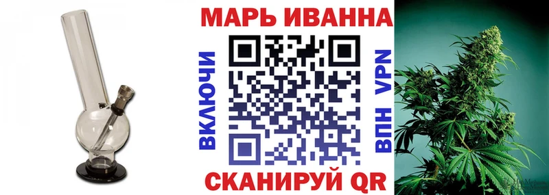 OMG зеркало  Остров  Бошки марихуана марихуана 